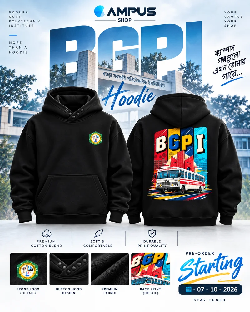BGPI Bus Hoodie
