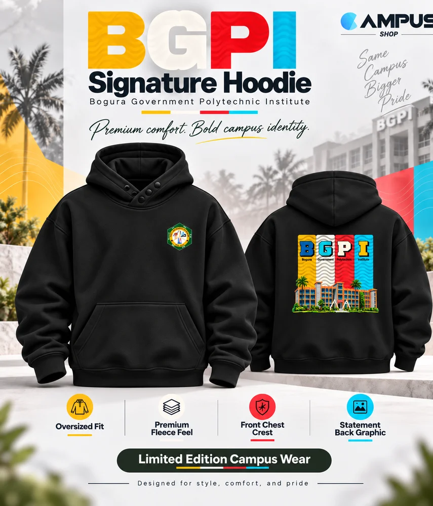 BGPI Signature Hoodie