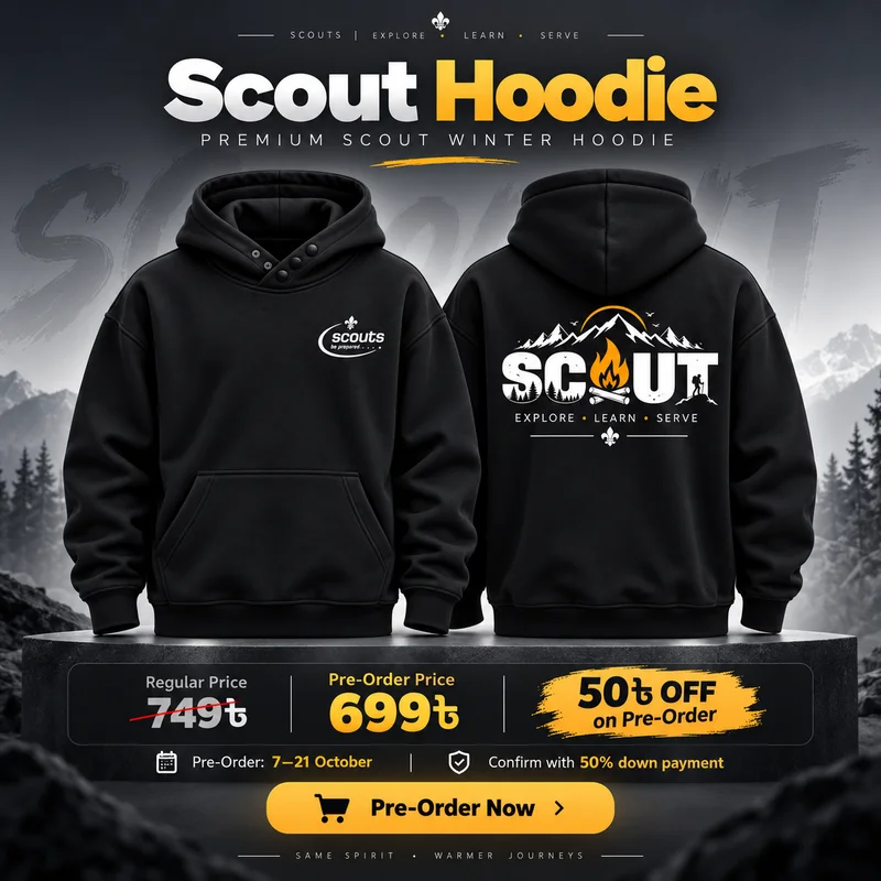 Scout hoodie