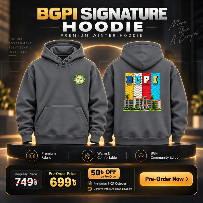 BGPI signature hoodie