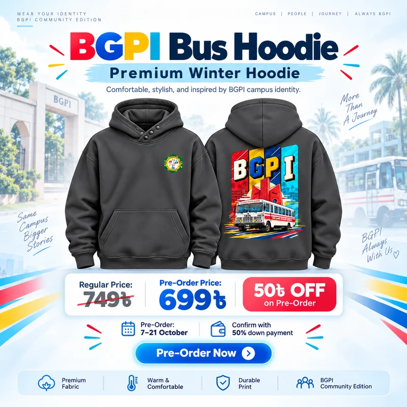 BGPI Bus hoodie